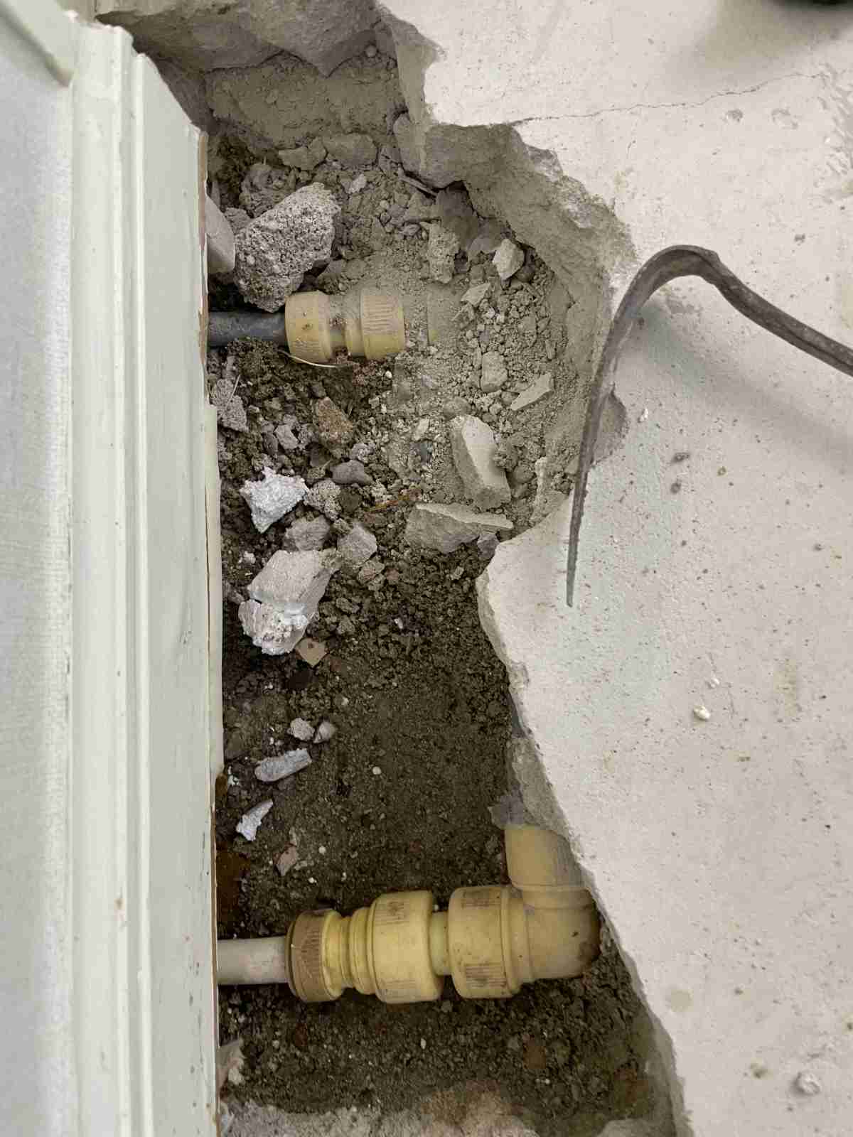 주변 배관 추가 노출