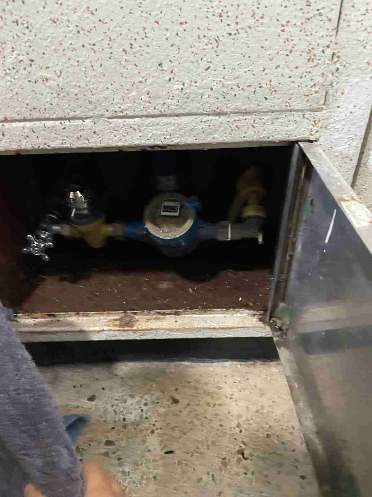 세대 수도계량기함