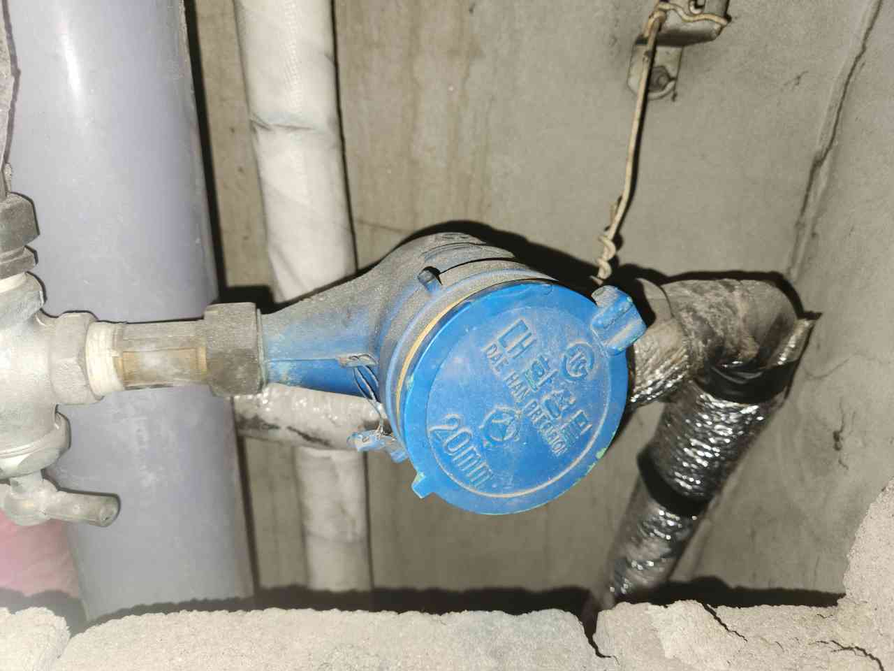 수도계량기 클로즈업