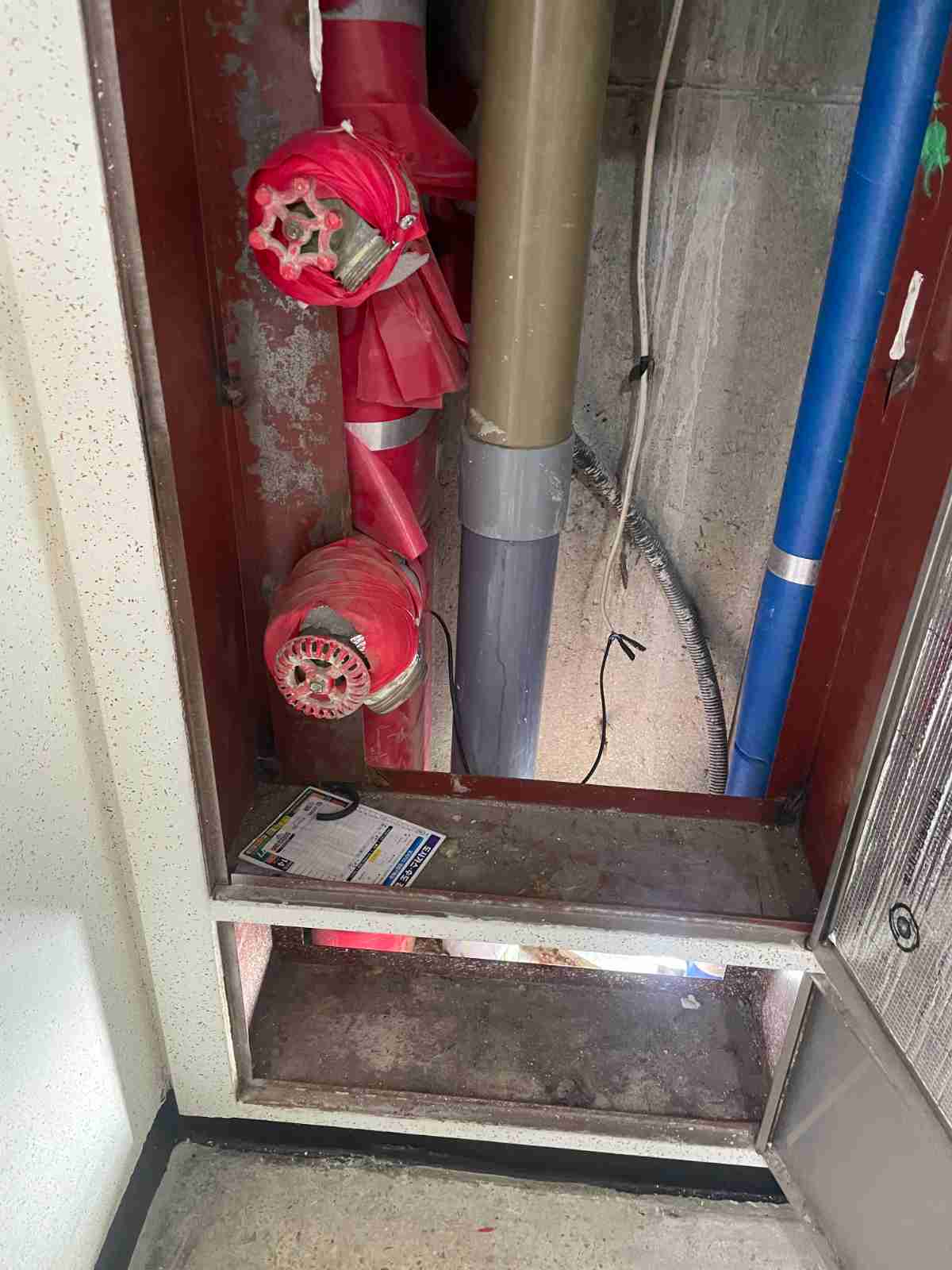 용인 처인구 아파트 공용배관 녹 부식 및 이음부 누수 상태 점검