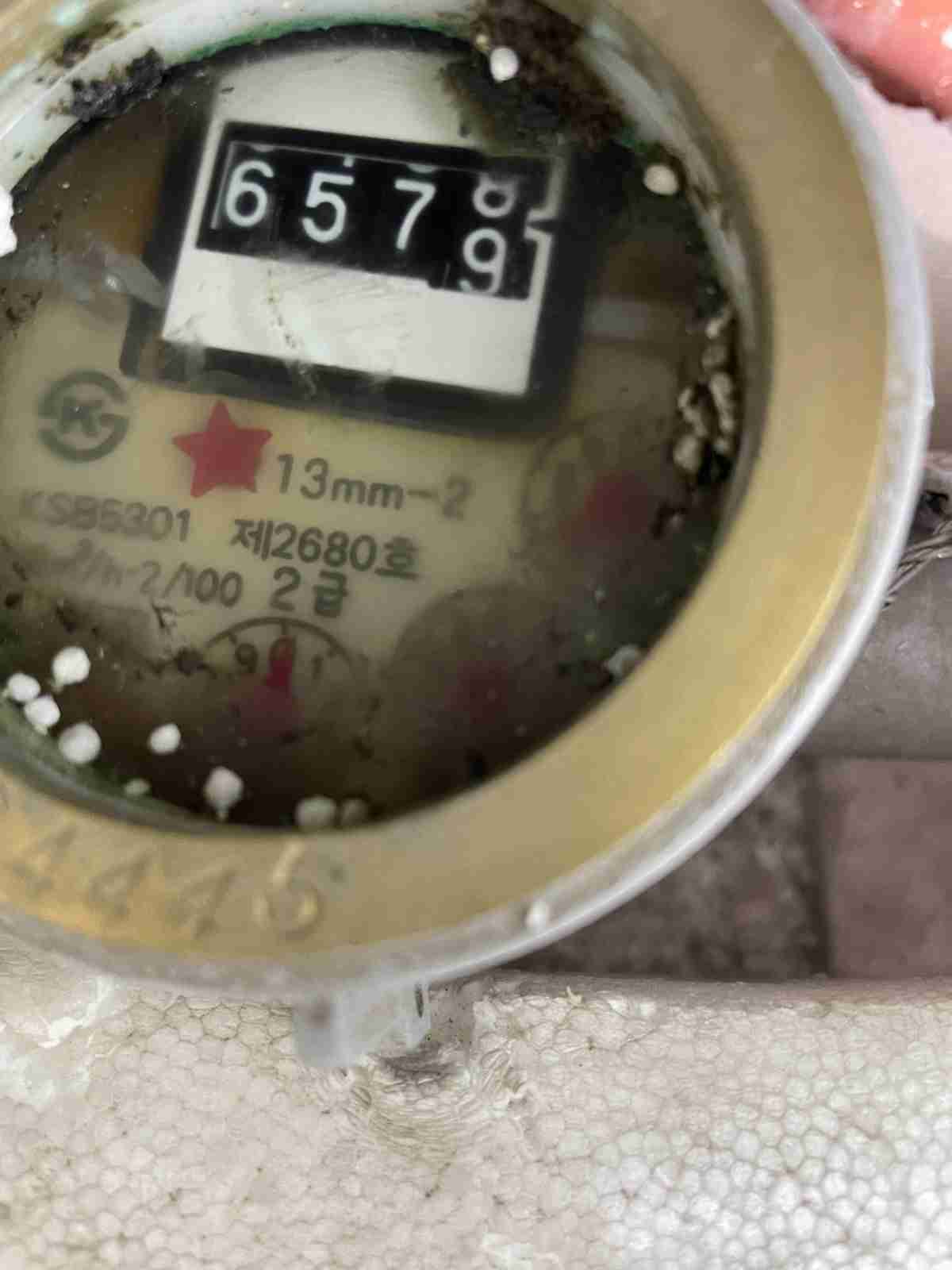 용인 처인구 인정프린스 우수관 방수 시공 완료 최종 마감 상태