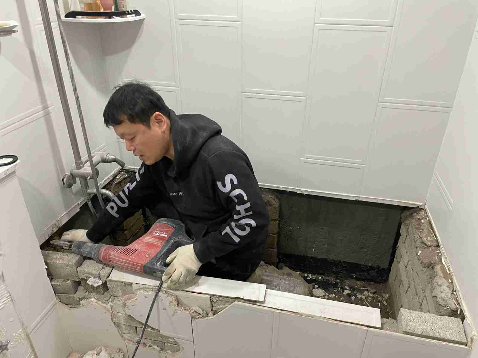 용인 처인구 보성아파트 화장실 바닥 정리 완료 새 배관 시공 준비