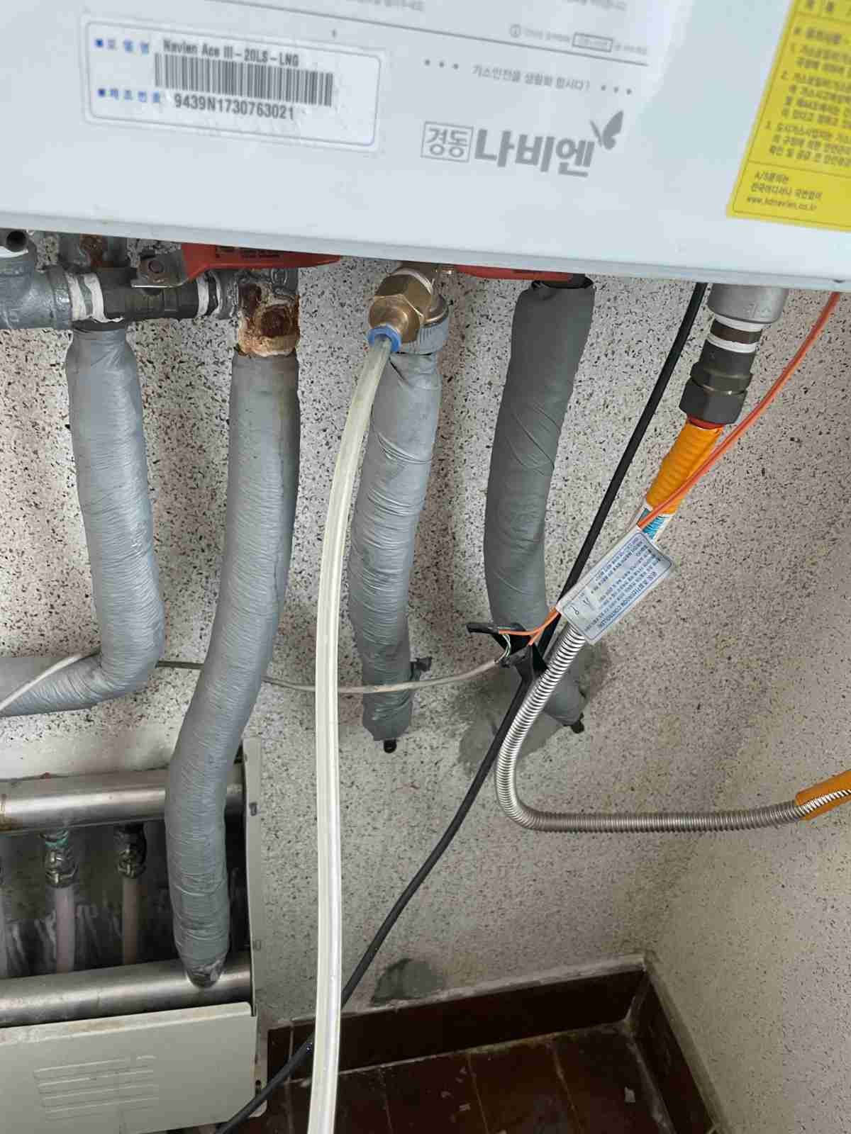 처인구 역북동 세면대 온수 배관 누수 수리