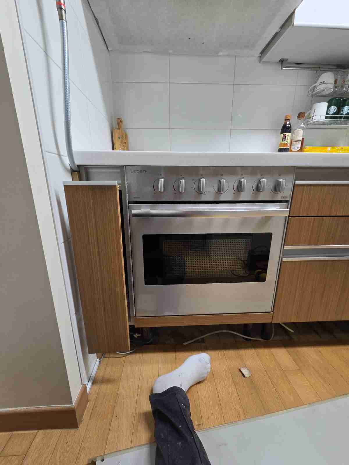 처인구 이동읍 아파트 주방 바닥 보양 후 그라인더 정밀 절단 작업