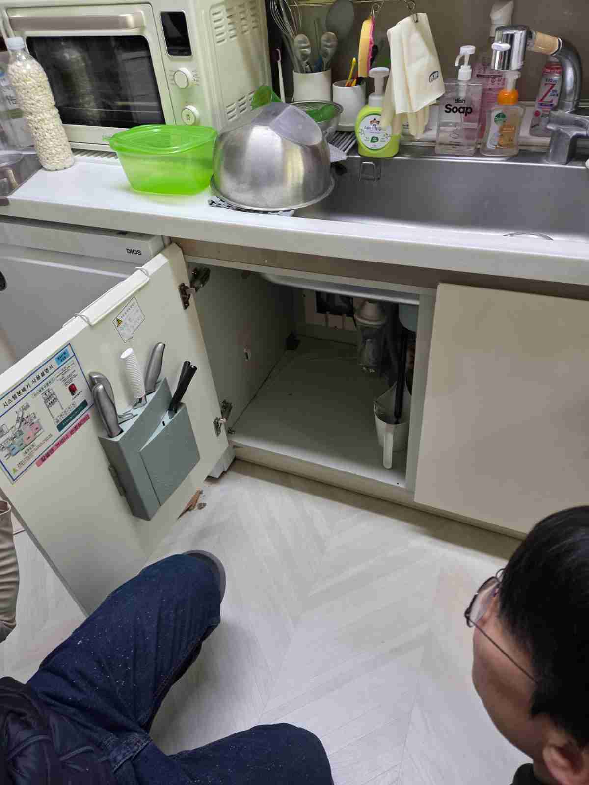 처인구 중동 빌라 변기 재설치 - 신규 패킹 적용 배수 접속부 시공