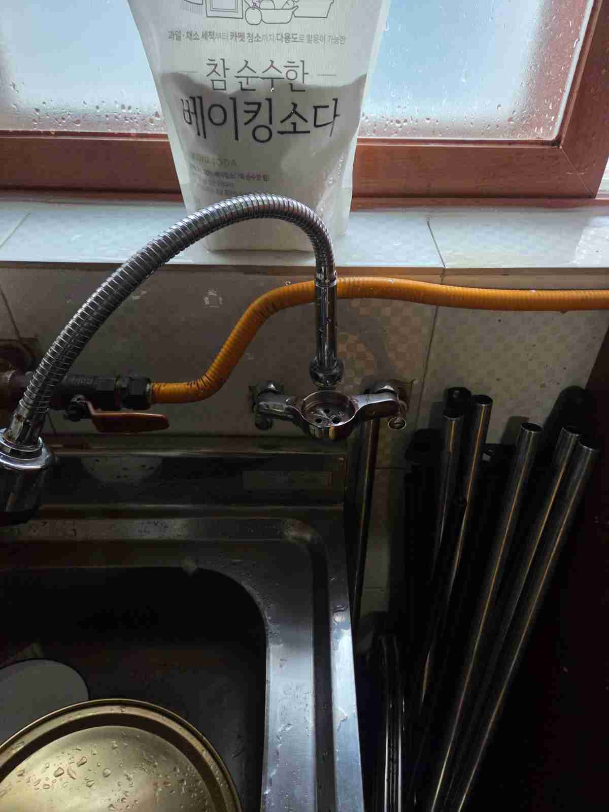 용인 기흥구 전원주택 배관 의심 구간 위치 측정 및 지상 표시 작업